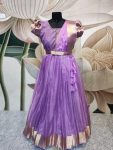 D17/Purple/Lilac/Maxi