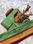 D74/Top with Dupatta
