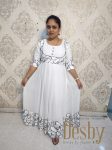 D81/Georgette Maxi
