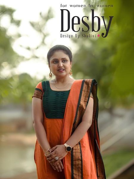 D75/Top with Dupatta