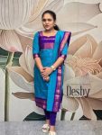 D104/Top with Dupatta Set