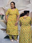 D119/Ikkat Top with Parallel Pants