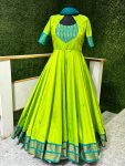 D175/ Traditional Maxi