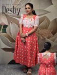 D187 Cotton hakoba with cotton lining