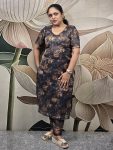 D189 Tissue silk top with lining