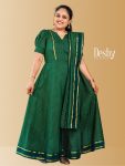 D224 Maxi with lining