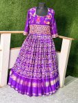D206 Semi cotton maxi With lining