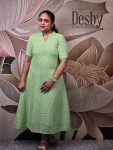 D209 A line top With cotton lining