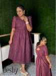 D323  Hakoba Cotton Frock