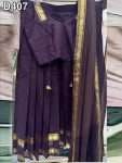 D407  Half saree/Blouse Sleevless