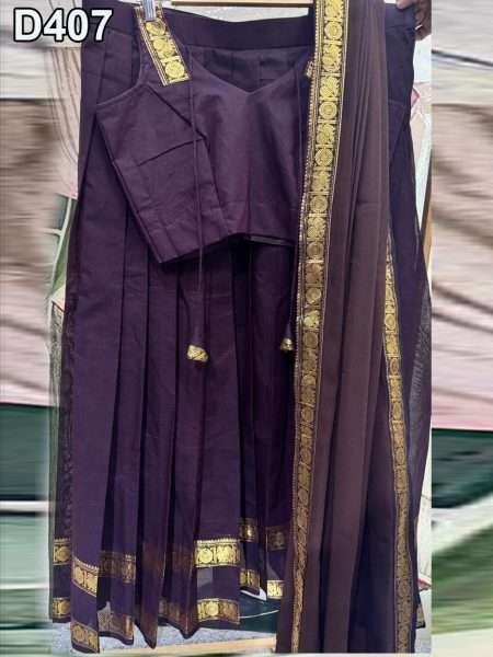 D407  Half saree/Blouse Sleevless