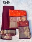 D410  Half Saree Material