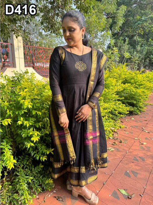 D416 Anarkali With Dupatta