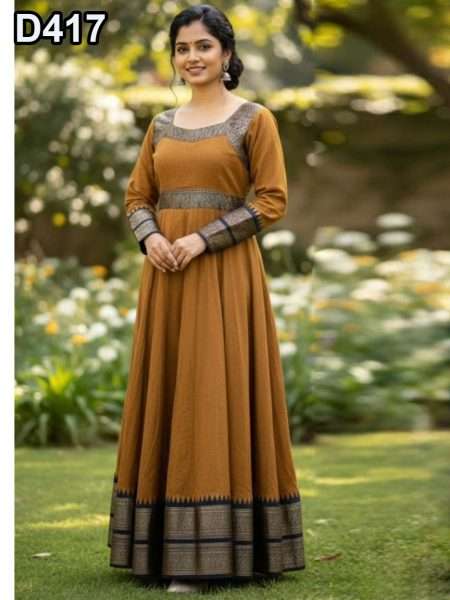 D417  Anarkali With Dupatta