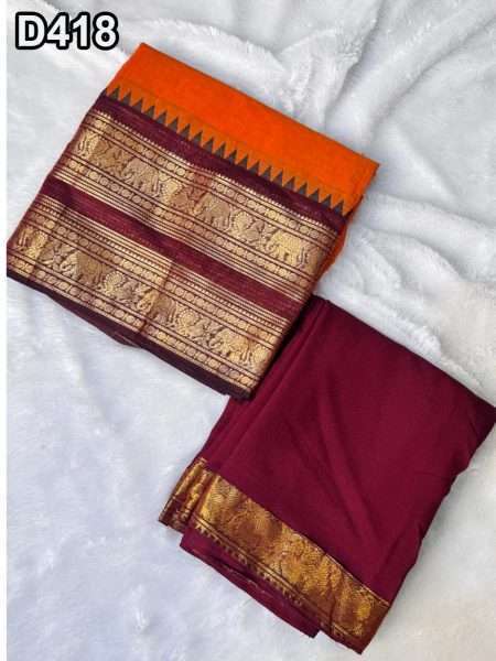 D418  Half Saree Material