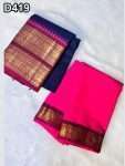 D419  Half Saree Material
