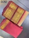 D420 Half Saree Material