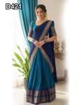 D421  Half Saree