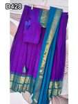 D428 Half Saree