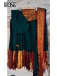 D429 Half Saree