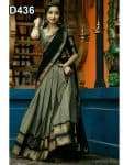 D436 Half Saree