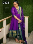 D431 Traditional Maxi