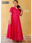 D433 Anarkali