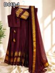 D449  Half Saree