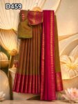 D459-Half Saree