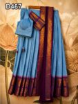 D467-Half Saree