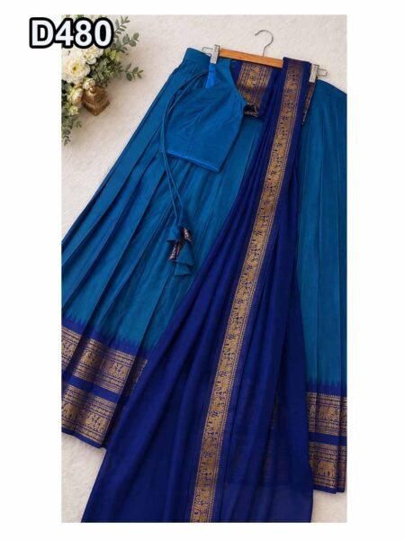 D480 Half Saree
