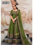 D494 Cotton Duppata