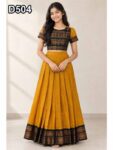 D504 Crop Top Skirt