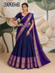 D510 Half Saree