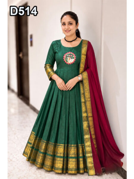 D514  Anarkali