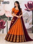 D516 Half Saree